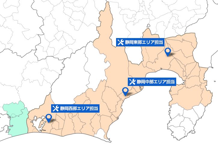 静岡エリア 施工対応エリアマップ