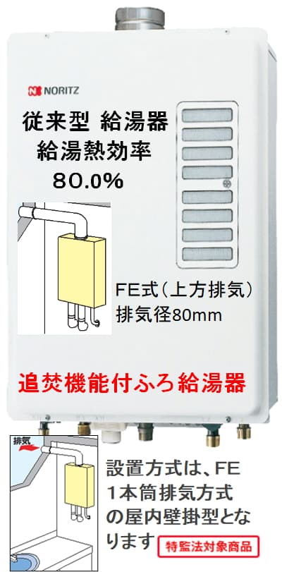 GT-1644SAWXS-F-1 BL