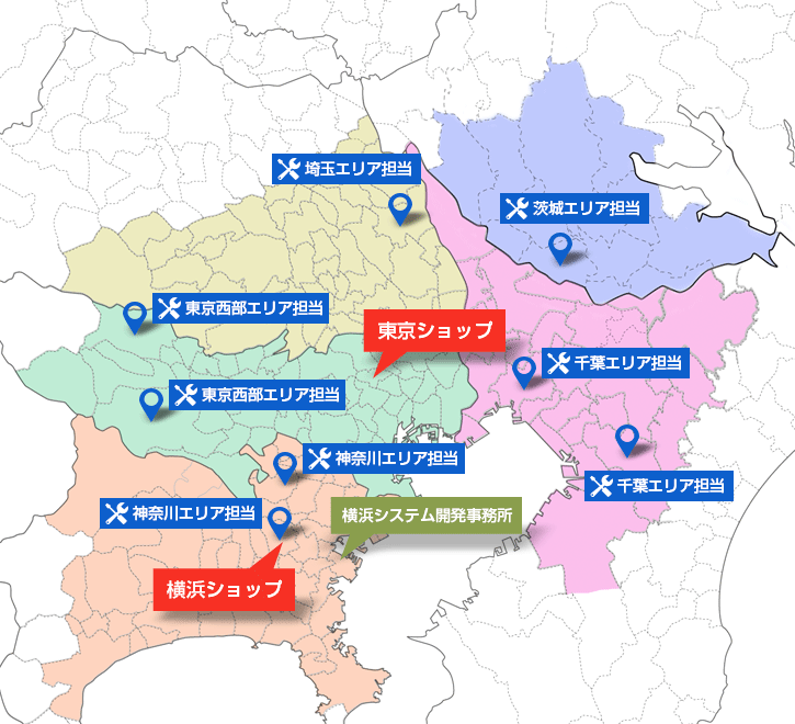 関東地方 施工対応エリアマップ