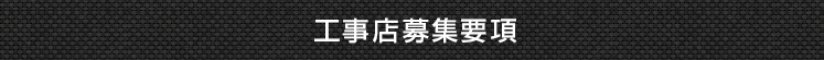 HXWv