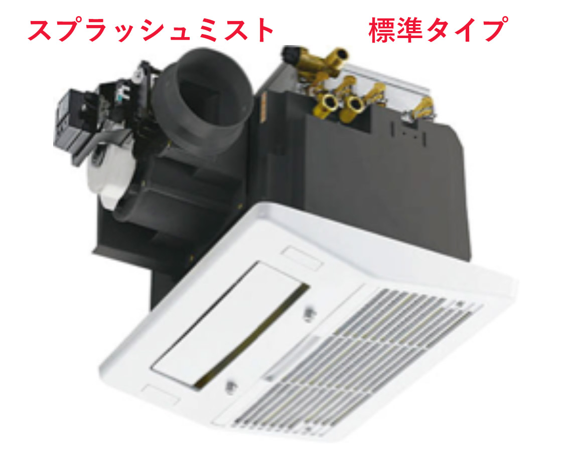 [BDV-M4106AUKNT-J1-BL] ノーリツ 温水式浴室暖房乾燥機 1室換気 24h換気 天井カセット形(ミスト付) 標準サイズ  工事費込み - 1